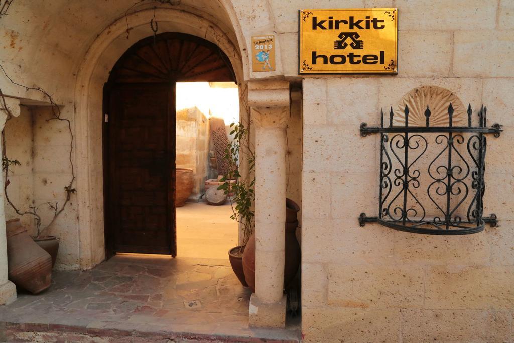 Kirkit Hotel アヴァノス エクステリア 写真